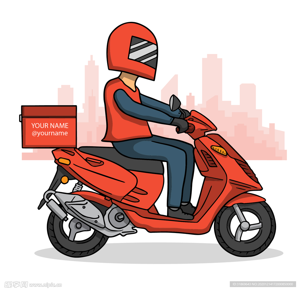 外卖 骑手 送餐 快递员