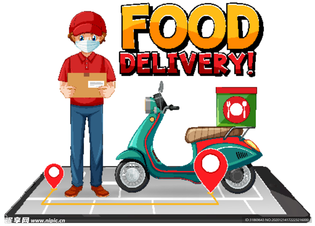 外卖 骑手 送餐 快递员