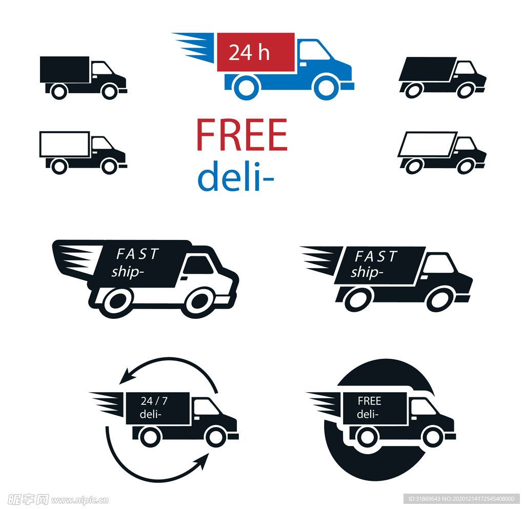 外卖 骑手 送餐 快递员