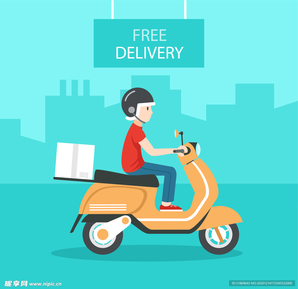 外卖 骑手 送餐 快递员