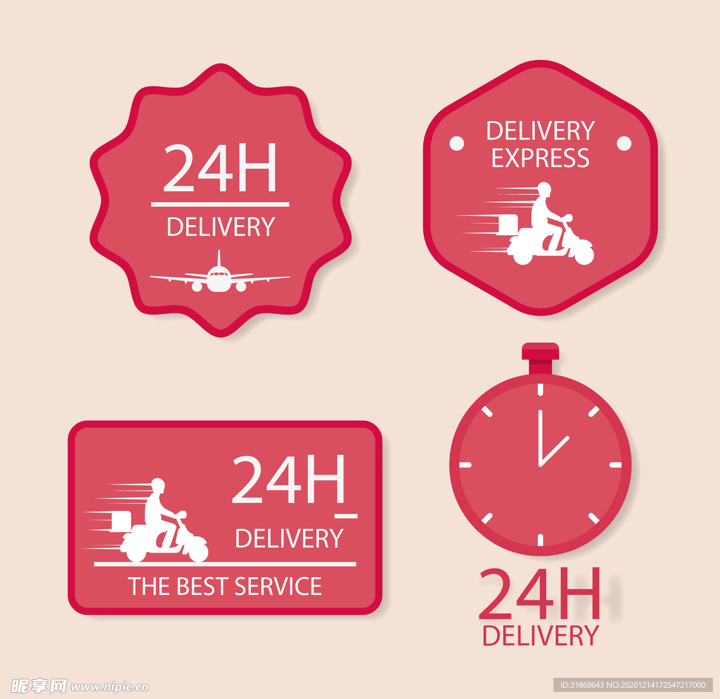 外卖 骑手 送餐 快递员