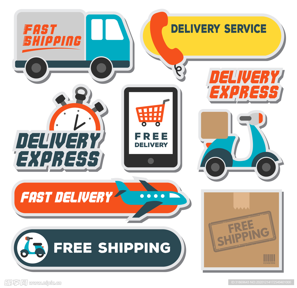 外卖 骑手 送餐 快递员