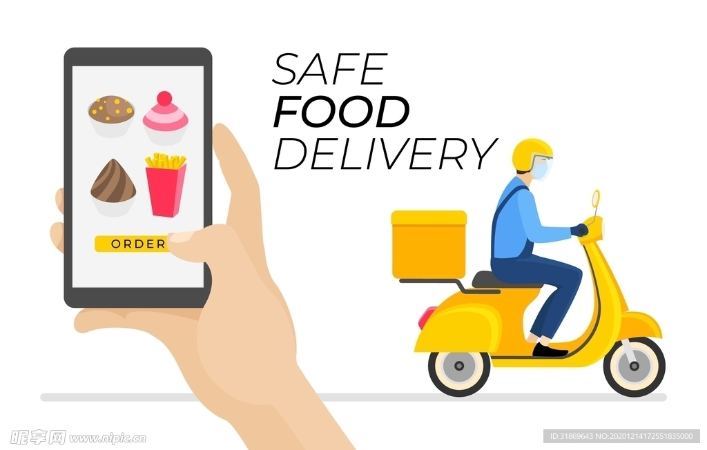 外卖 骑手 送餐 快递员