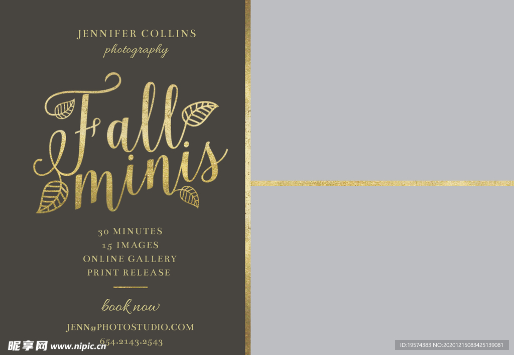 金色婚礼宝宝相册全家福节日卡片