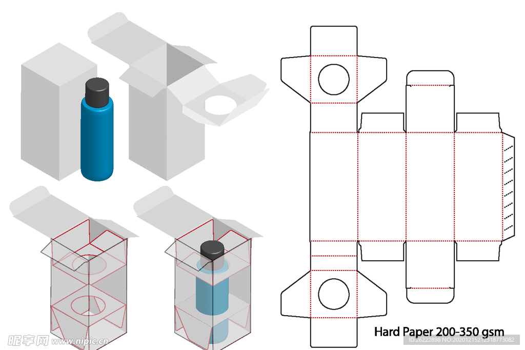居中内衬托卡位纸盒包装展开图