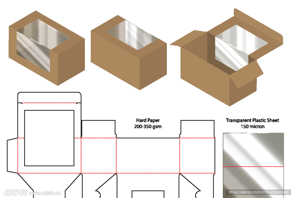开天窗两侧纸盒包装展开图