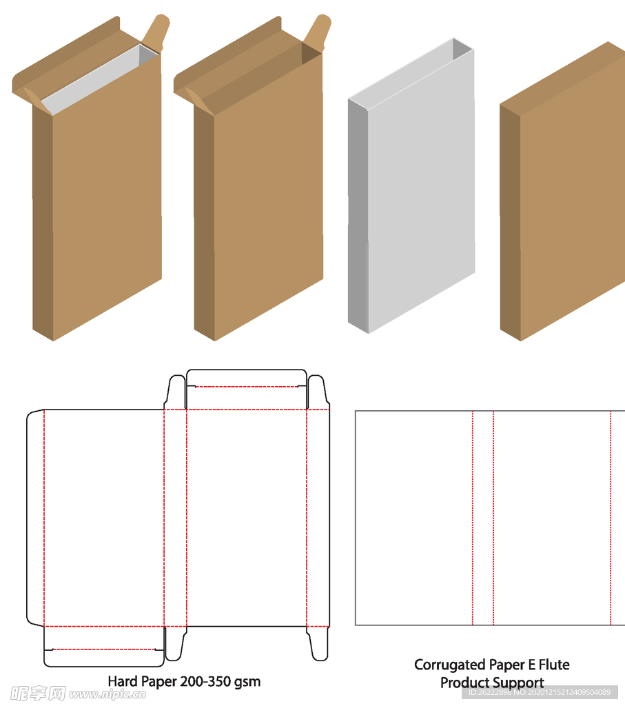 内衬托纸盒包装展开图