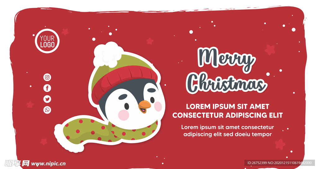 圣诞节海报