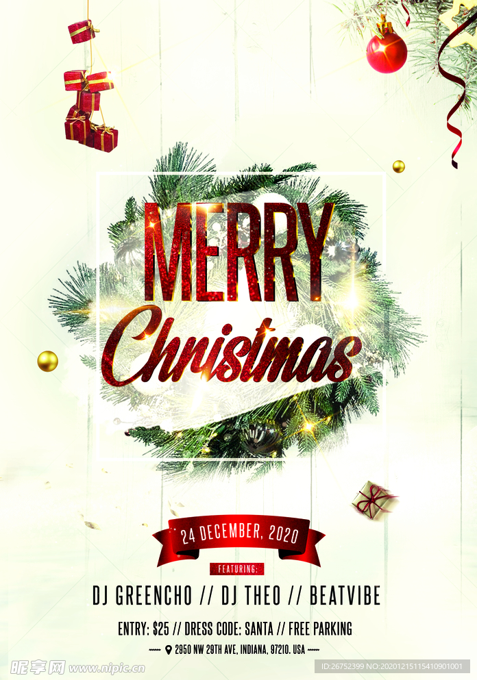 圣诞节海报