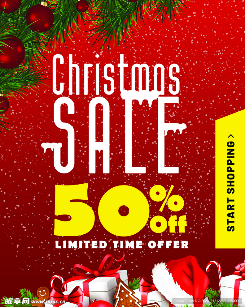 圣诞节海报