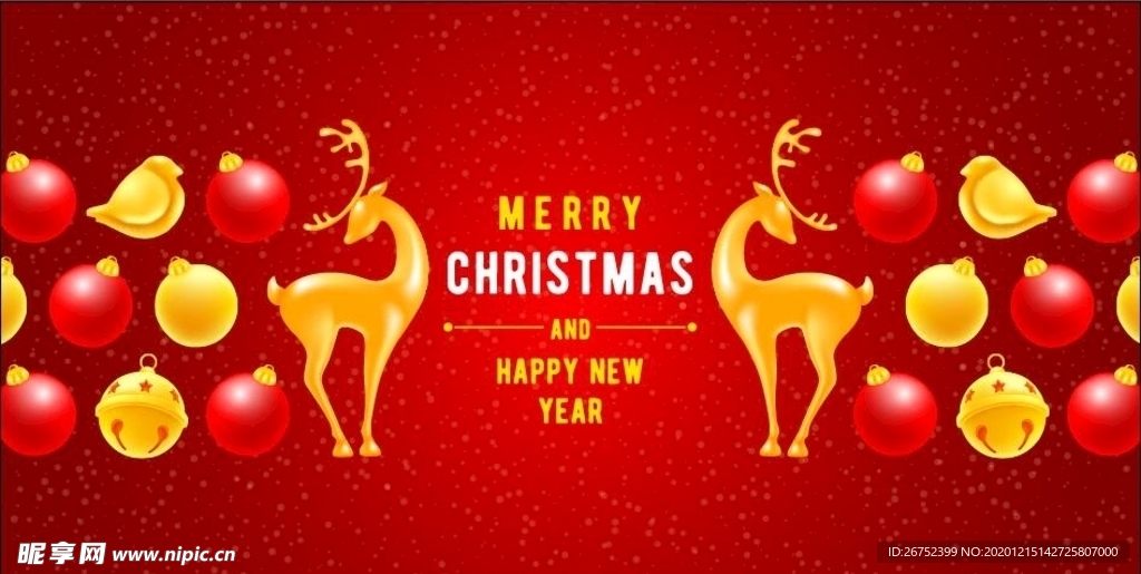 圣诞节海报
