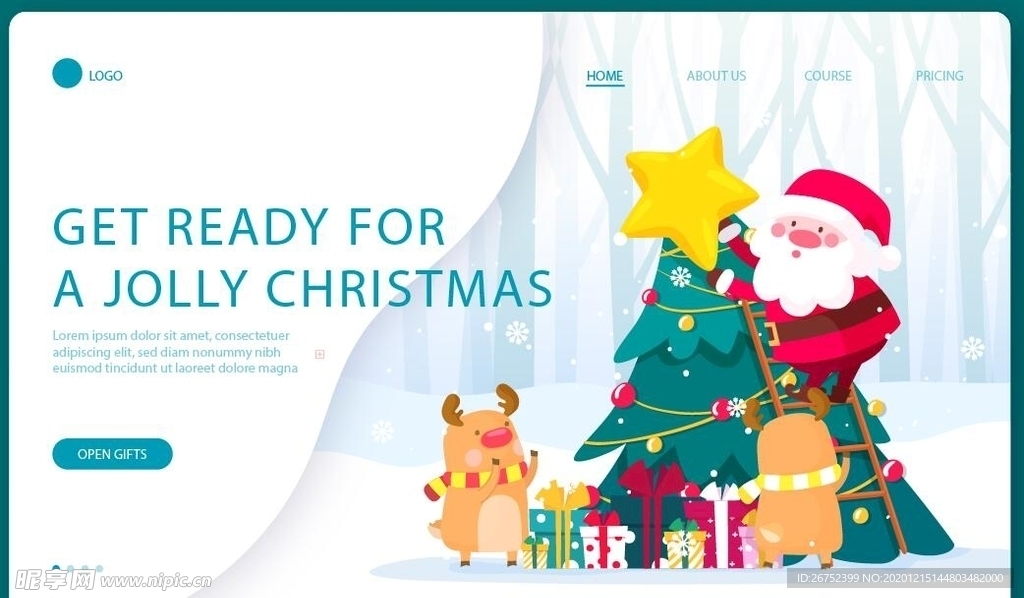 圣诞节海报