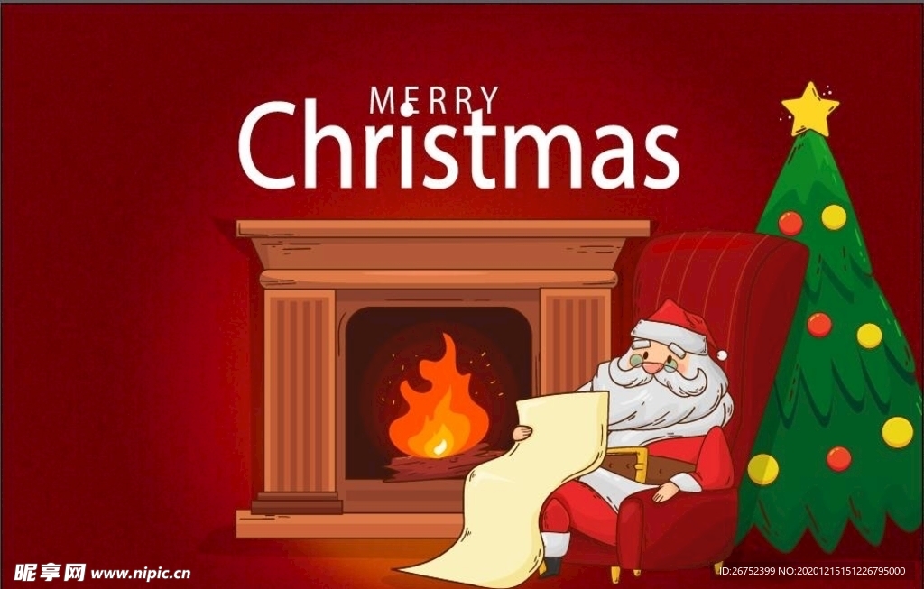 圣诞节海报