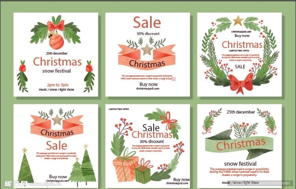 圣诞节海报