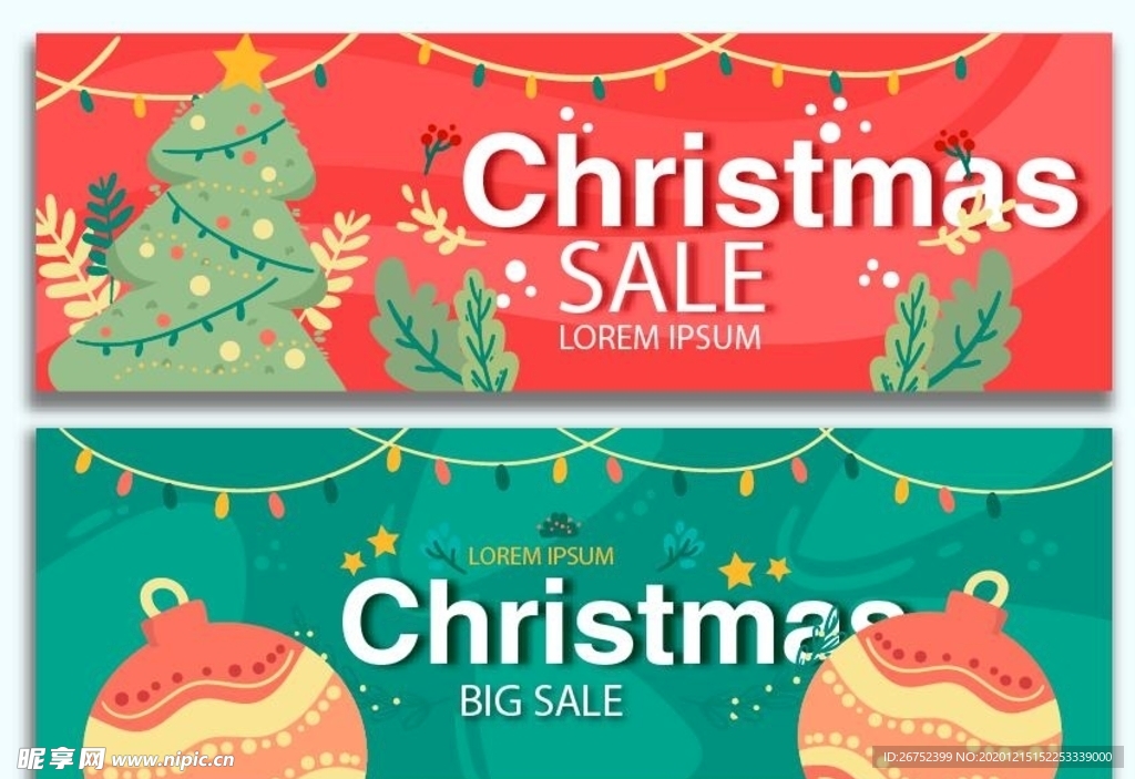 圣诞节海报