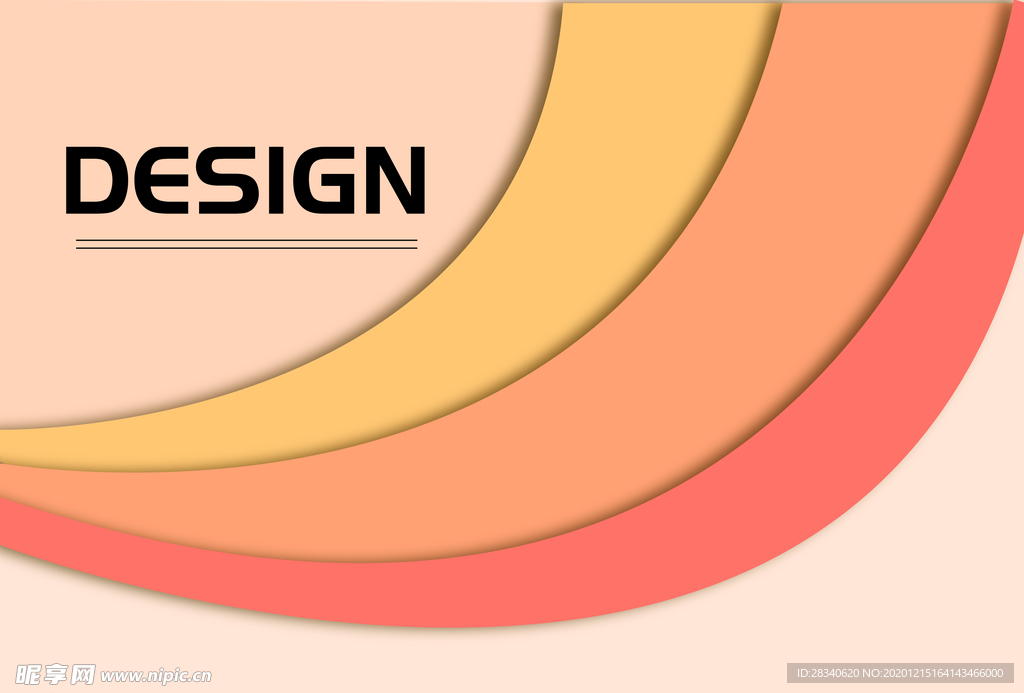橙色系渐变背景