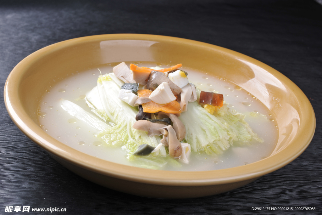 美食