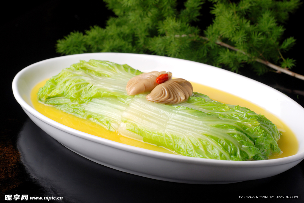 美食
