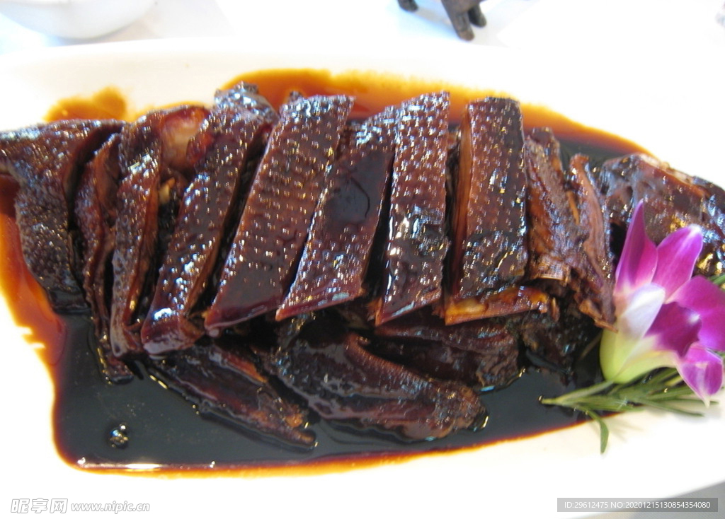 美食