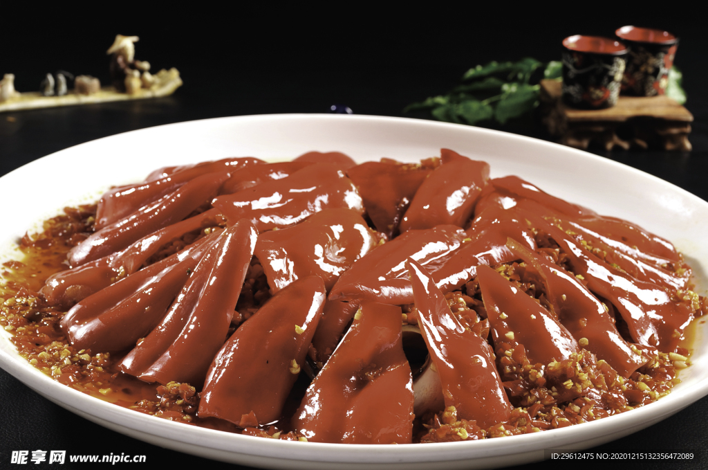 美食
