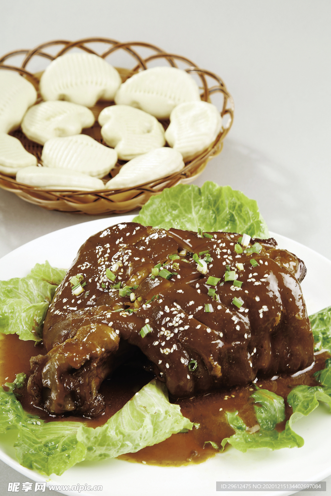 美食