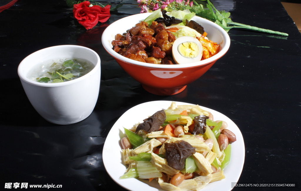 美食