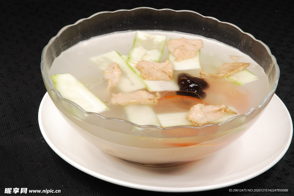 美食