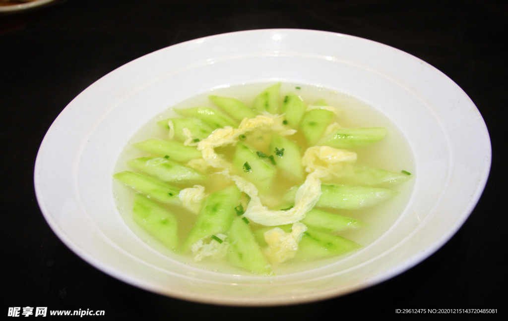 美食
