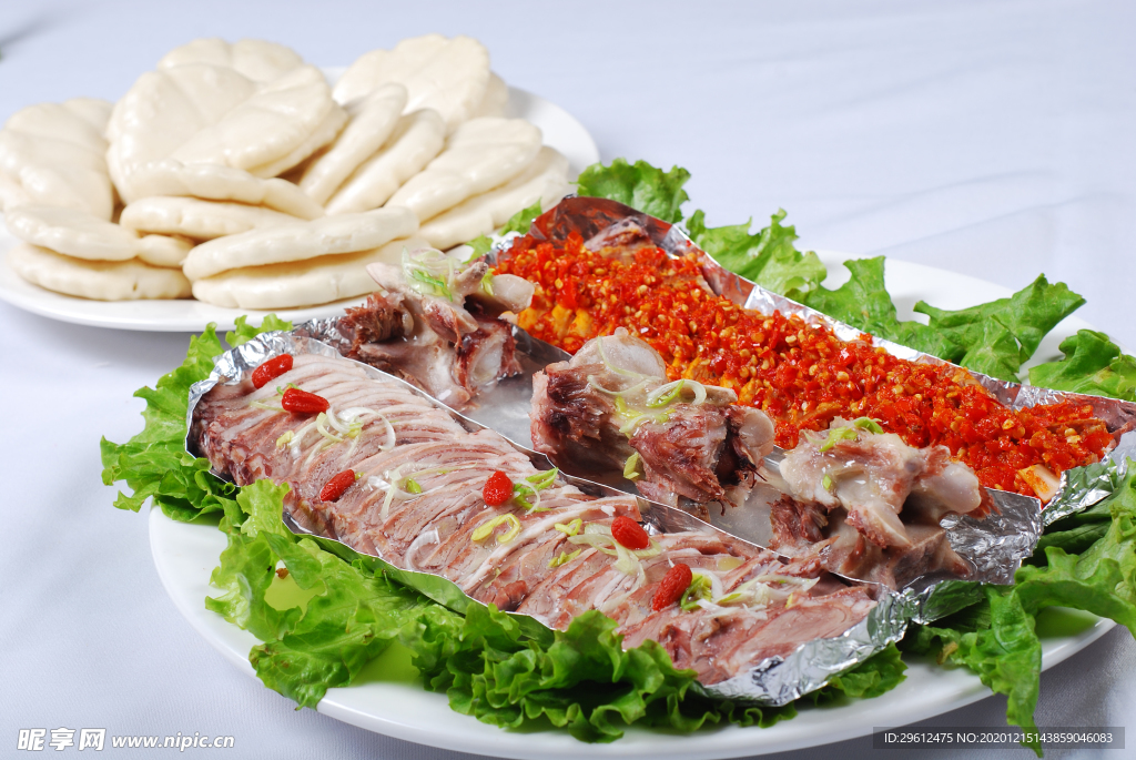 美食