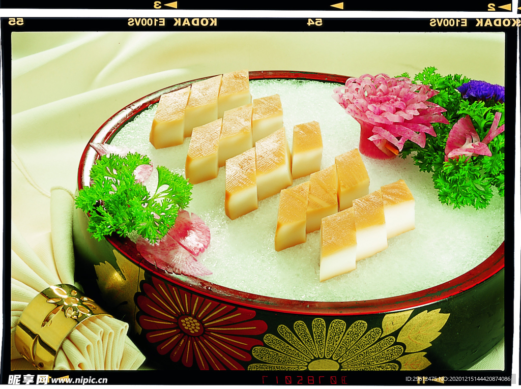 美食