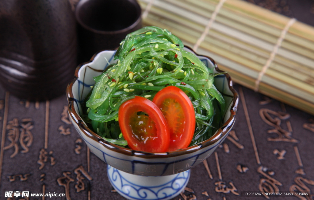 美食
