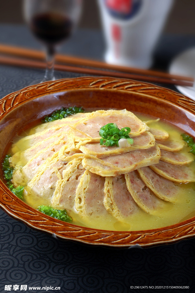 美食