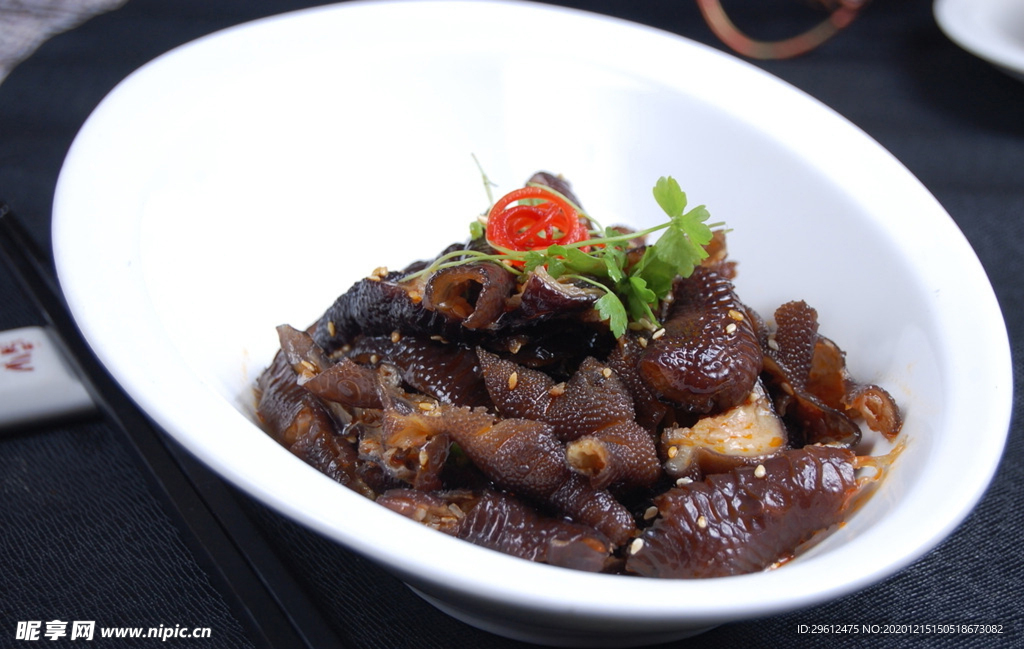 美食