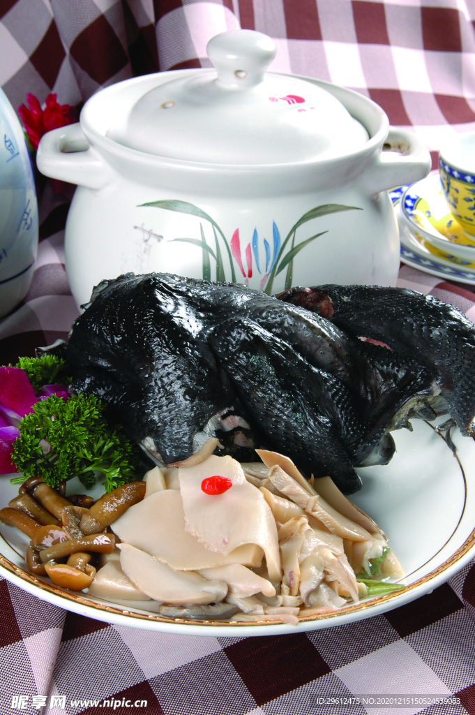 美食