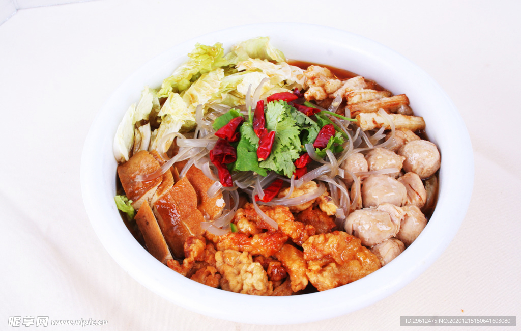 美食