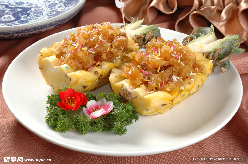 美食