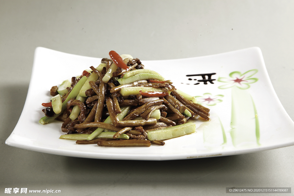 美食