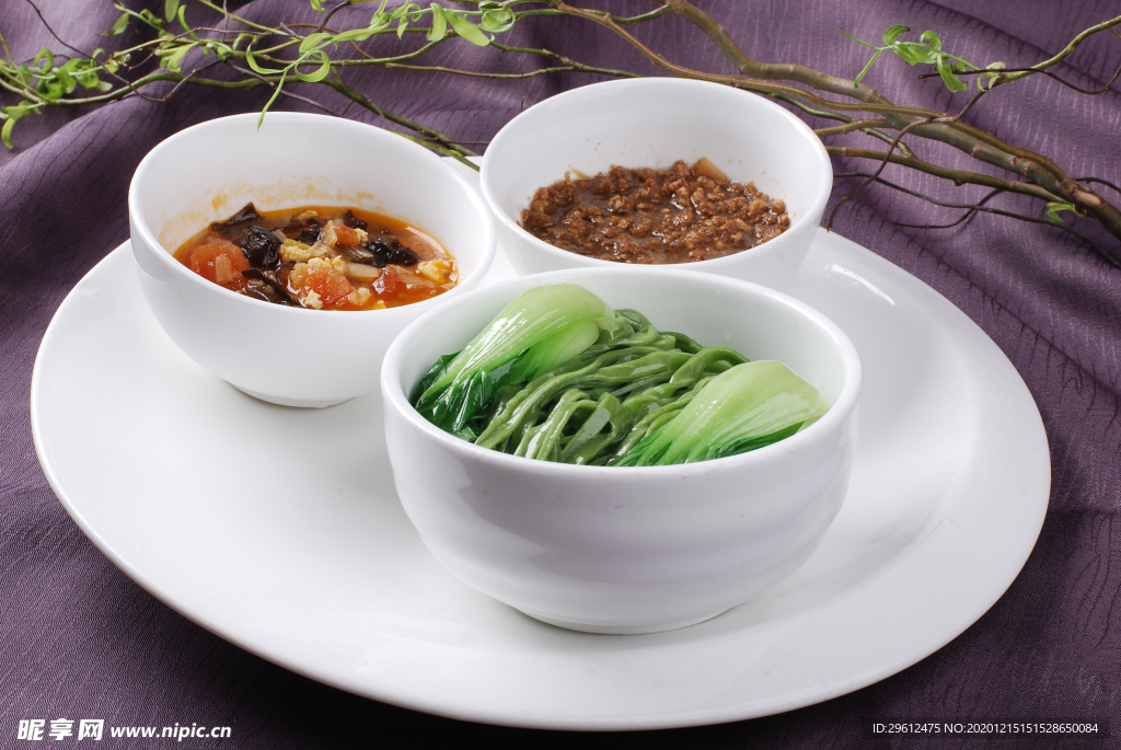 美食
