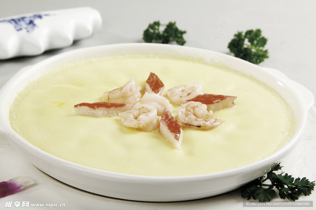 美食