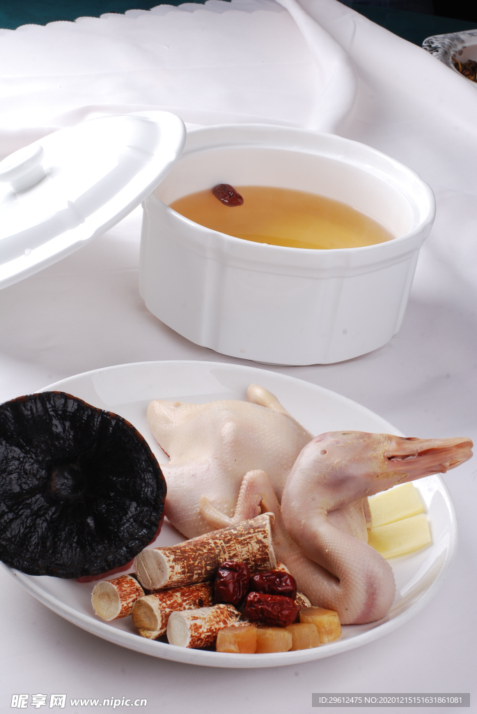 美食