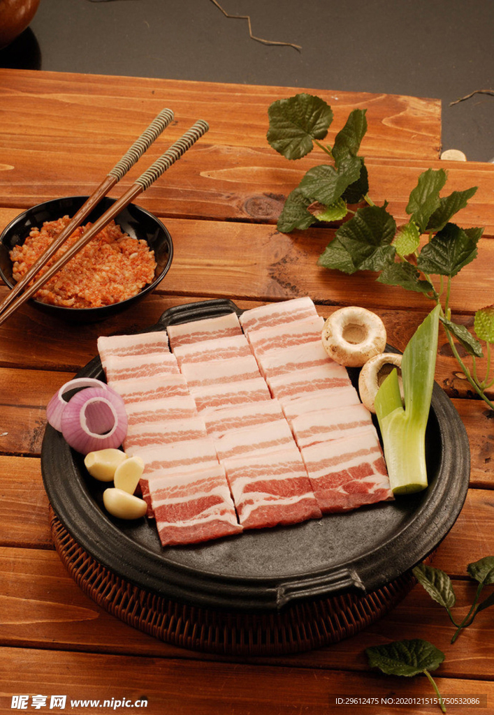 美食