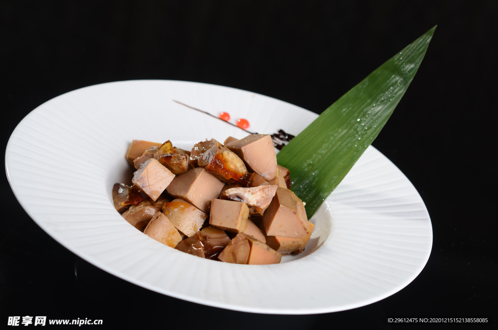 美食