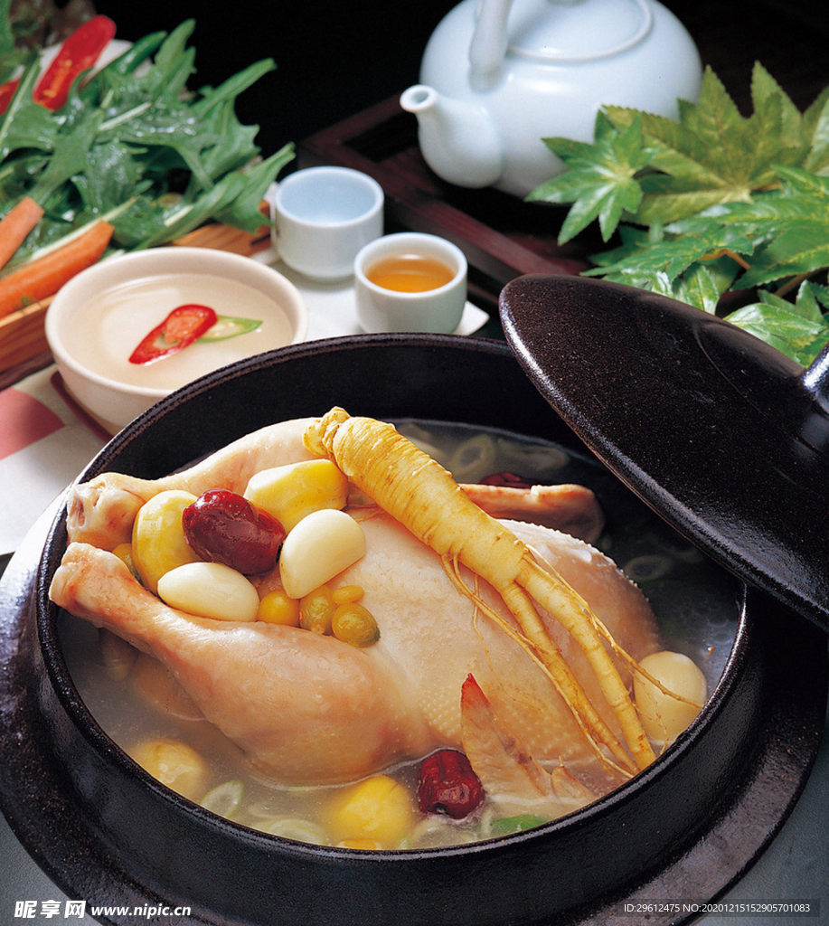 美食