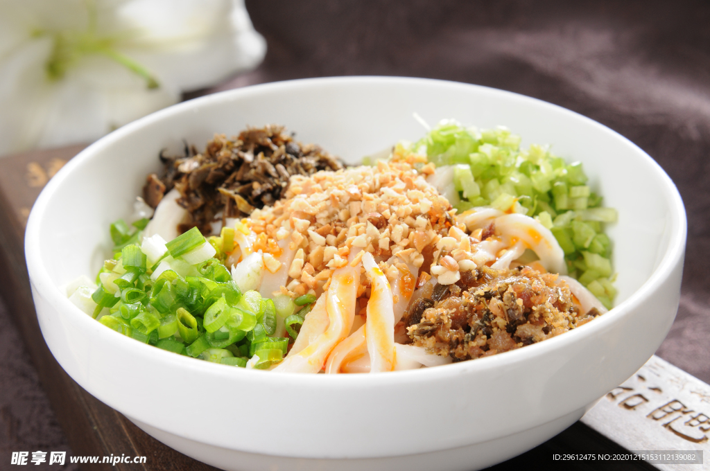 美食