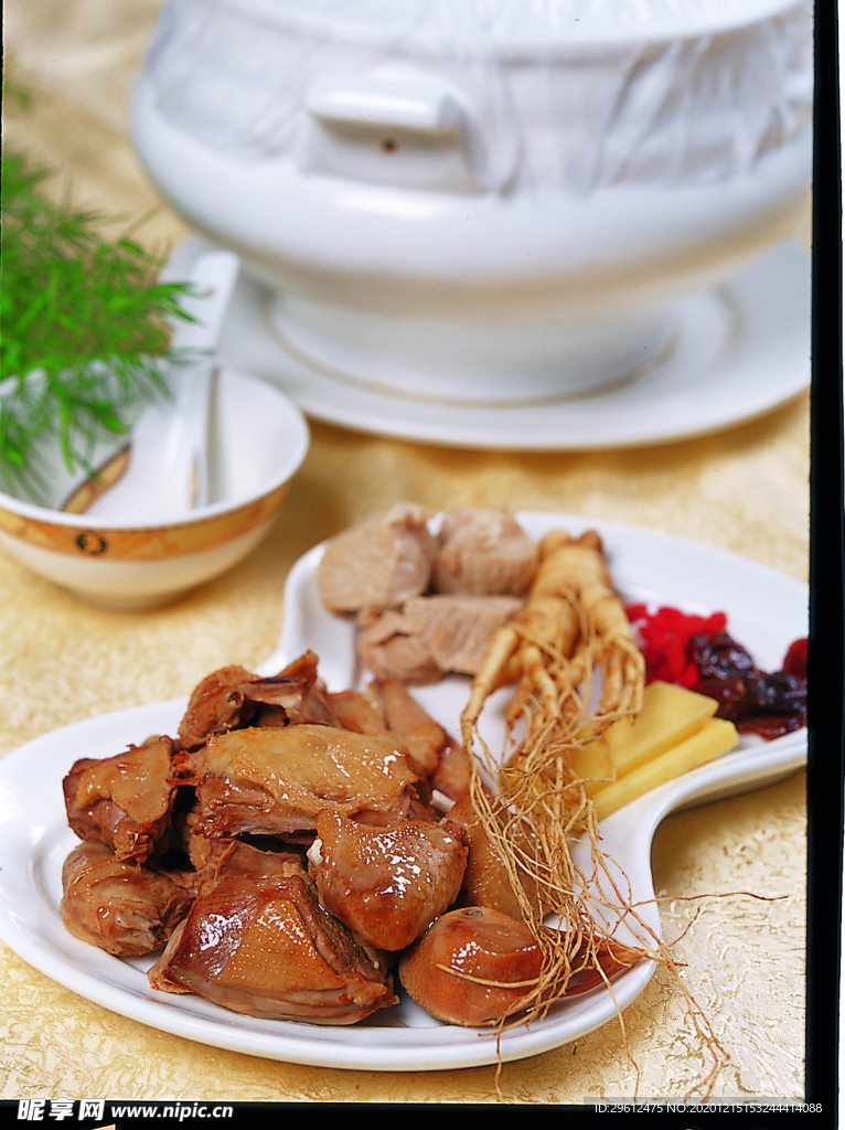 美食