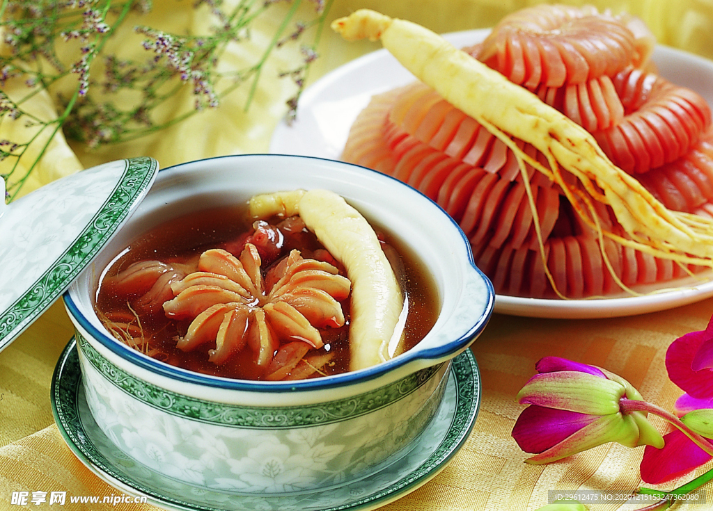美食