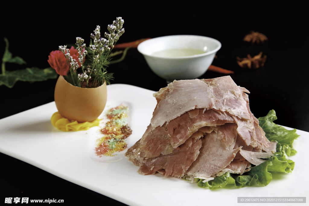 美食