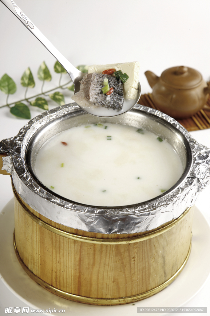 美食