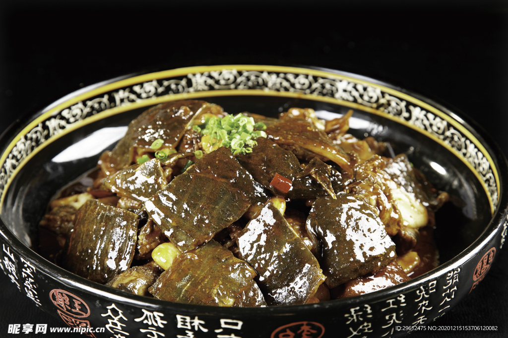 美食