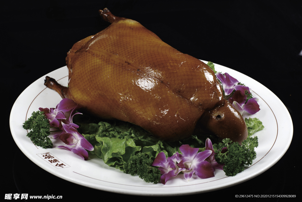 美食